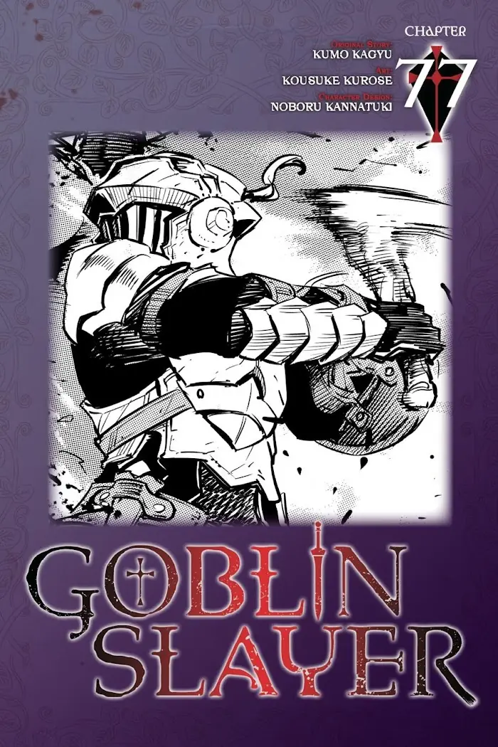 Goblin Slayer Chapter 77 image 02_optimized